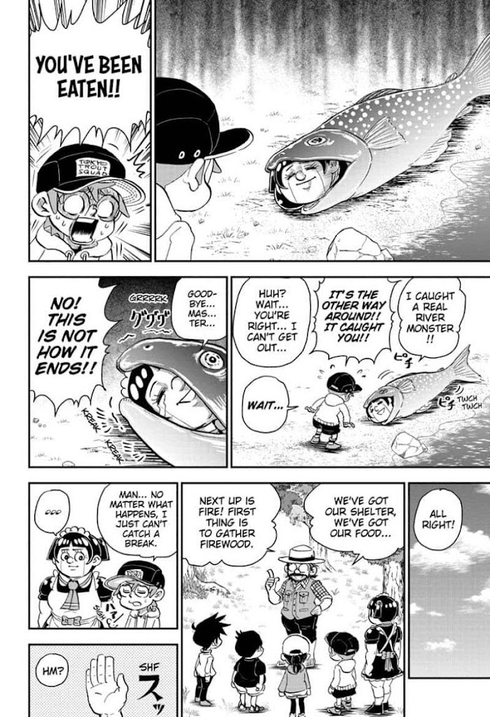 Read Me & Roboco EN Manga Online
