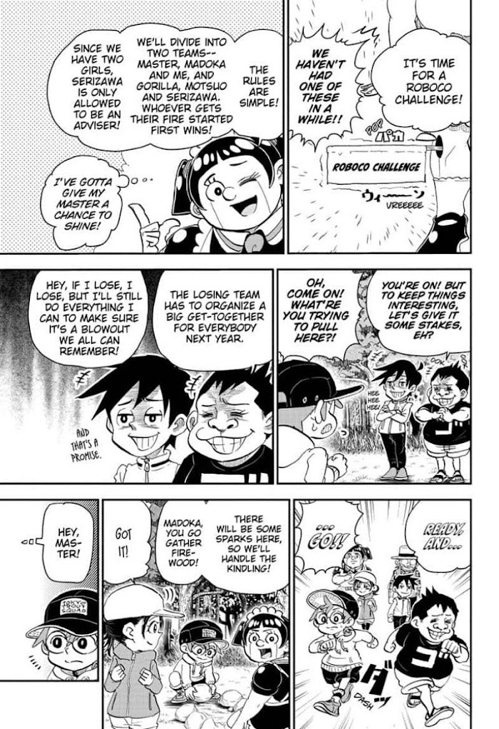 Read Me & Roboco EN Manga Online