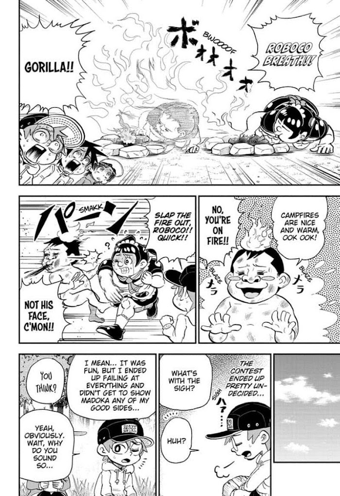 Read Me & Roboco EN Manga Online