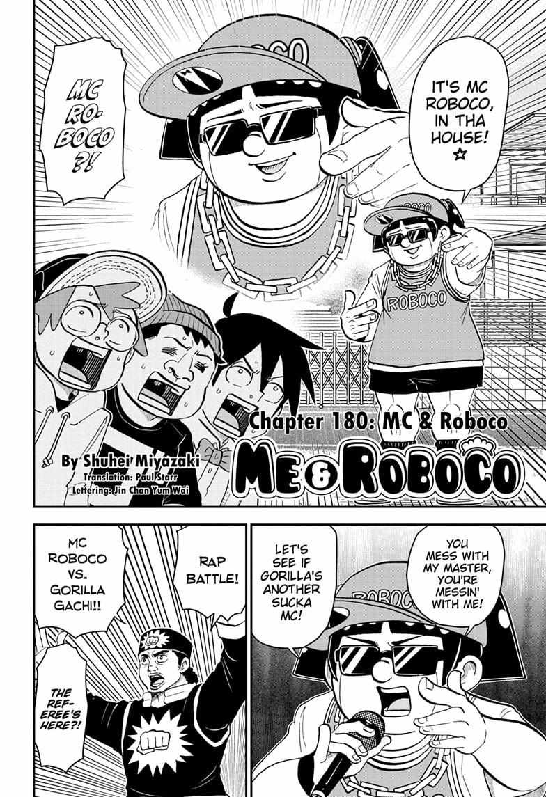 Read Me & Roboco EN Manga Online