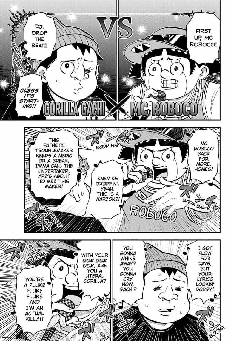Read Me & Roboco EN Manga Online
