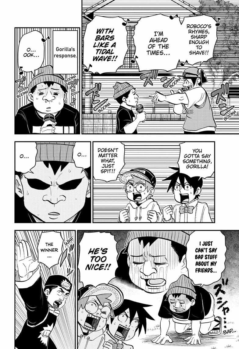 Read Me & Roboco EN Manga Online
