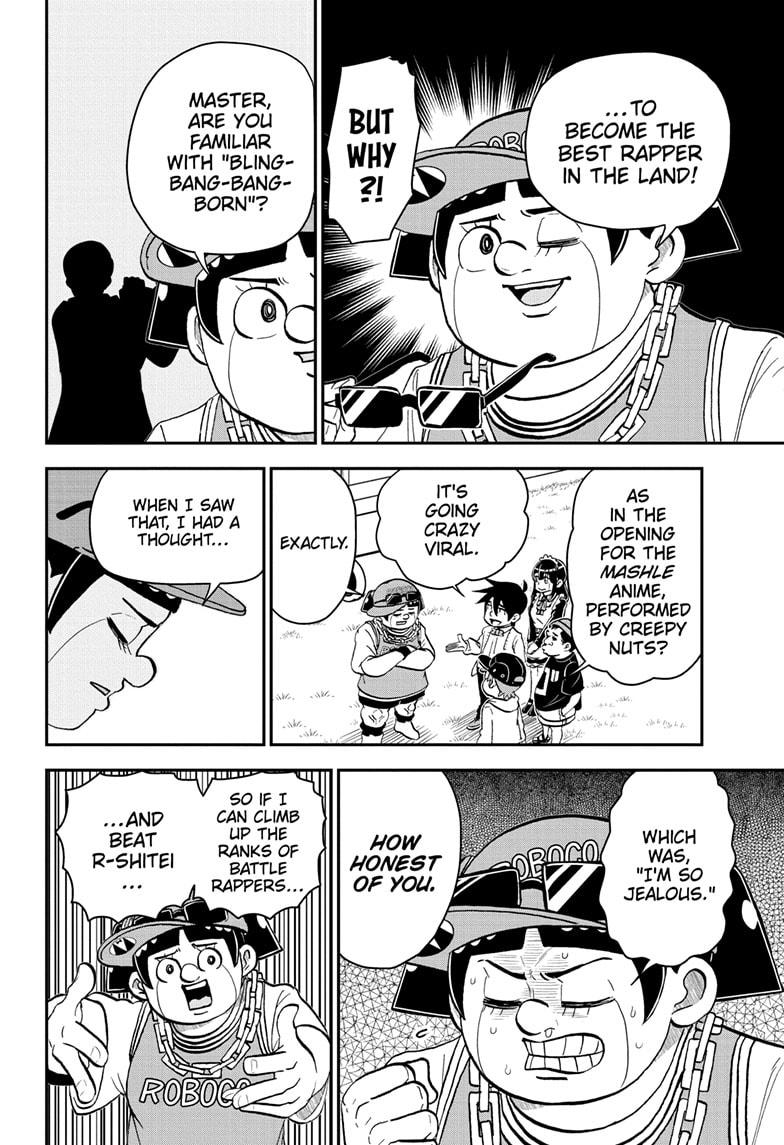 Read Me & Roboco EN Manga Online