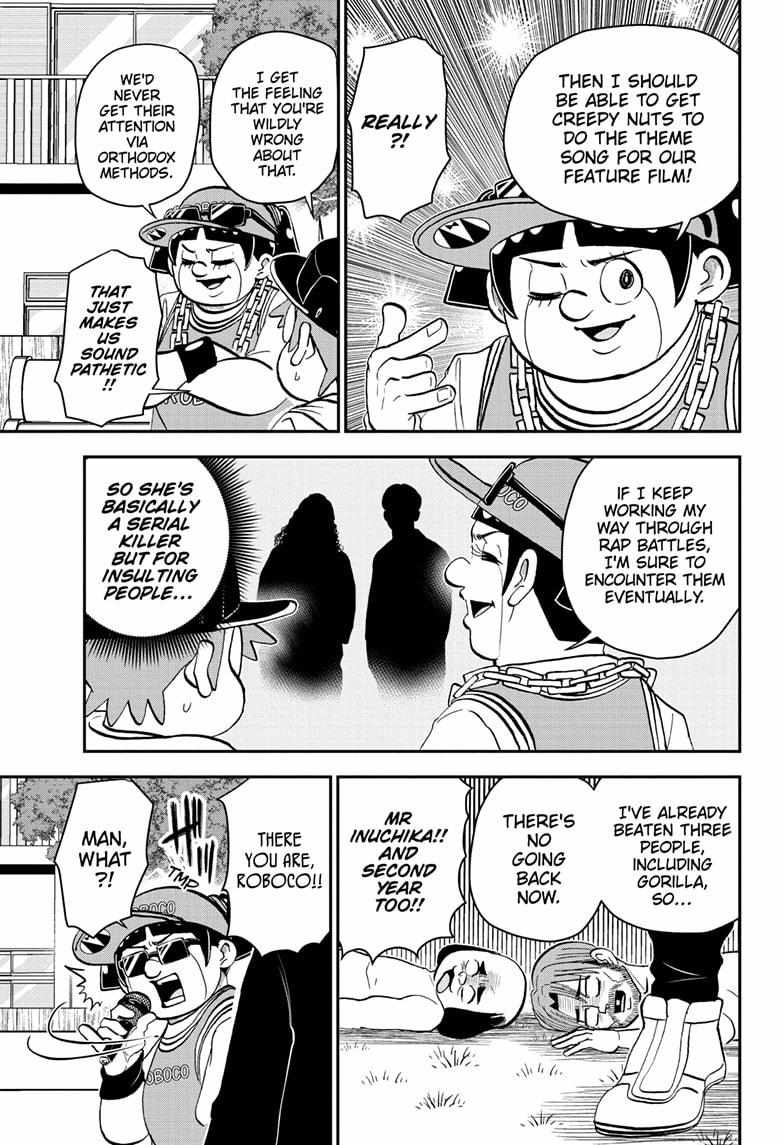 Read Me & Roboco EN Manga Online