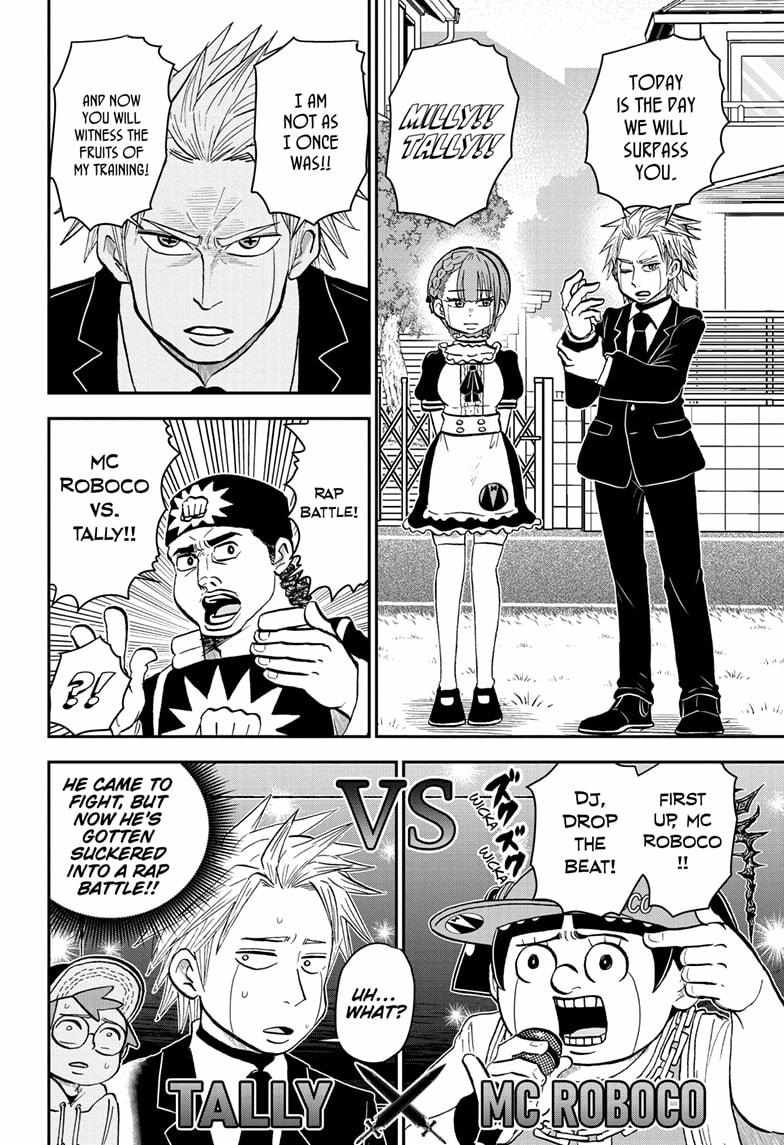Read Me & Roboco EN Manga Online