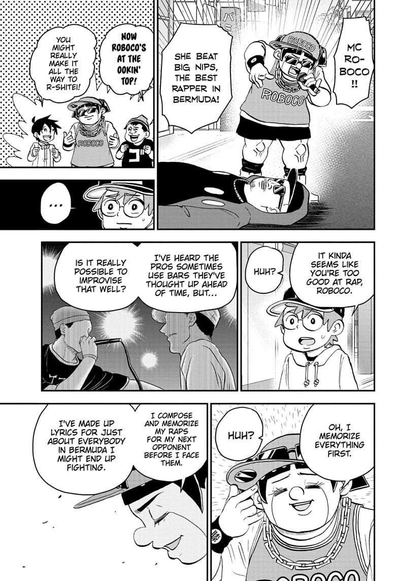 Read Me & Roboco EN Manga Online