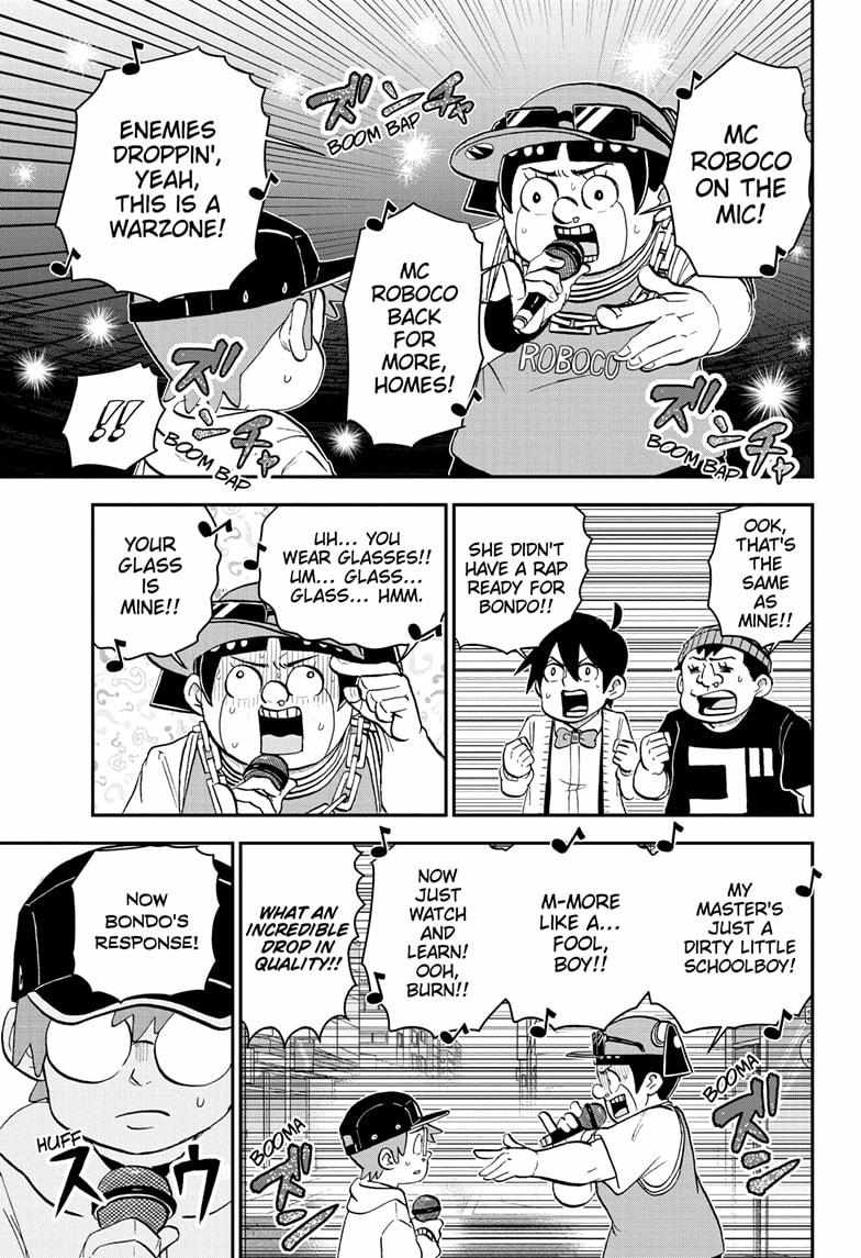 Read Me & Roboco EN Manga Online