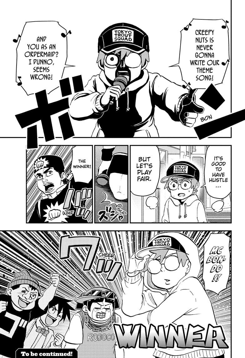 Read Me & Roboco EN Manga Online