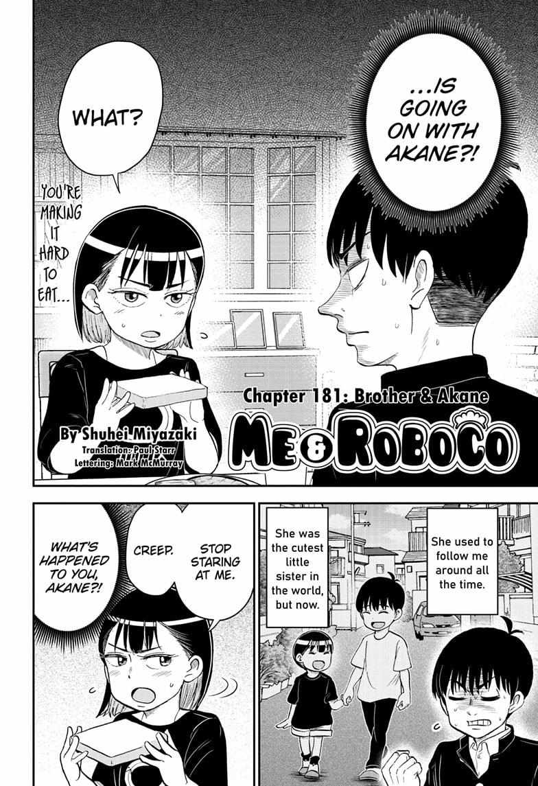 Read Me & Roboco EN Manga Online