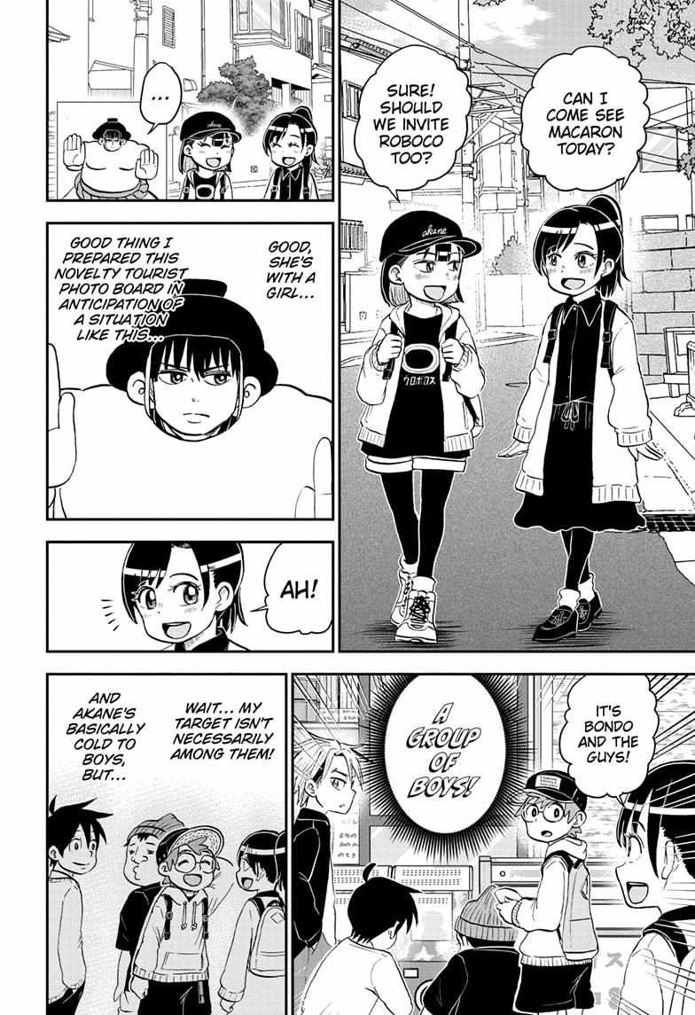 Read Me & Roboco EN Manga Online