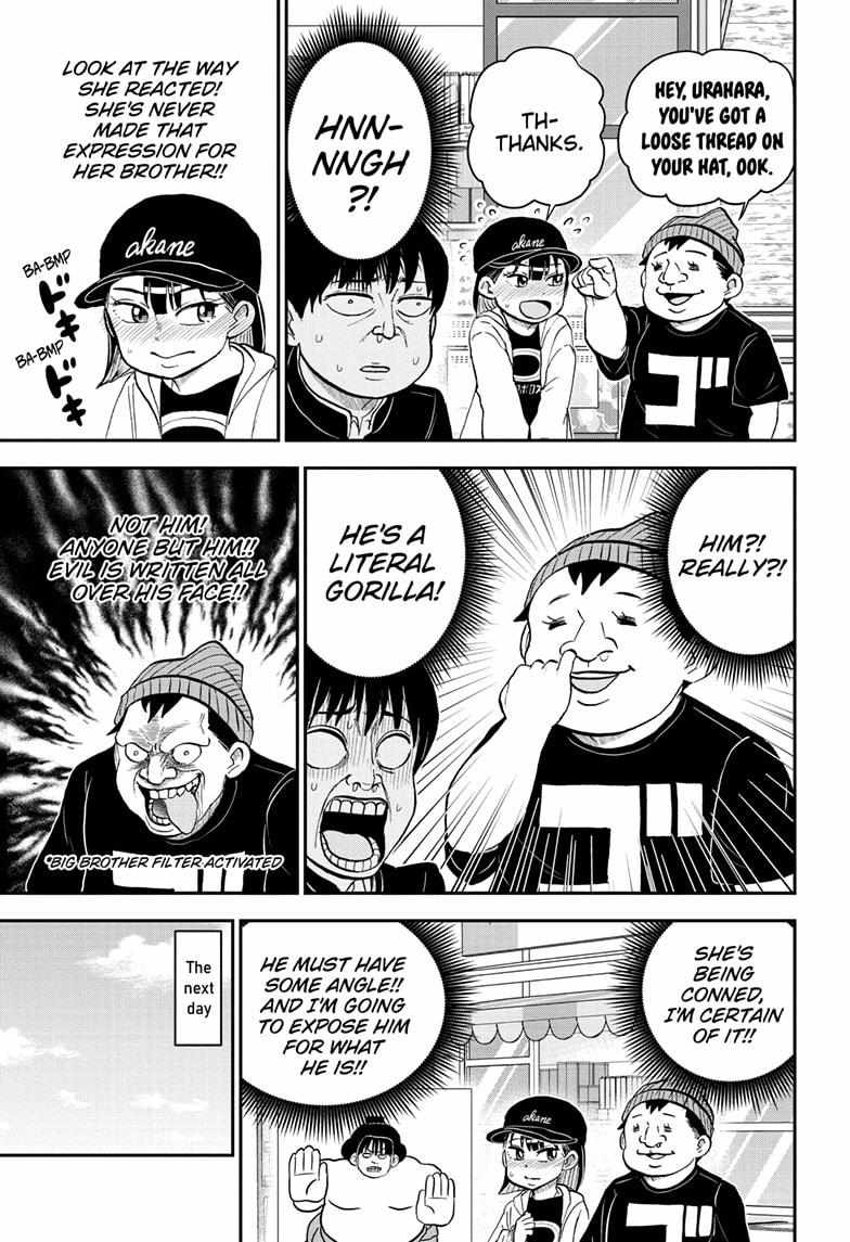 Read Me & Roboco EN Manga Online