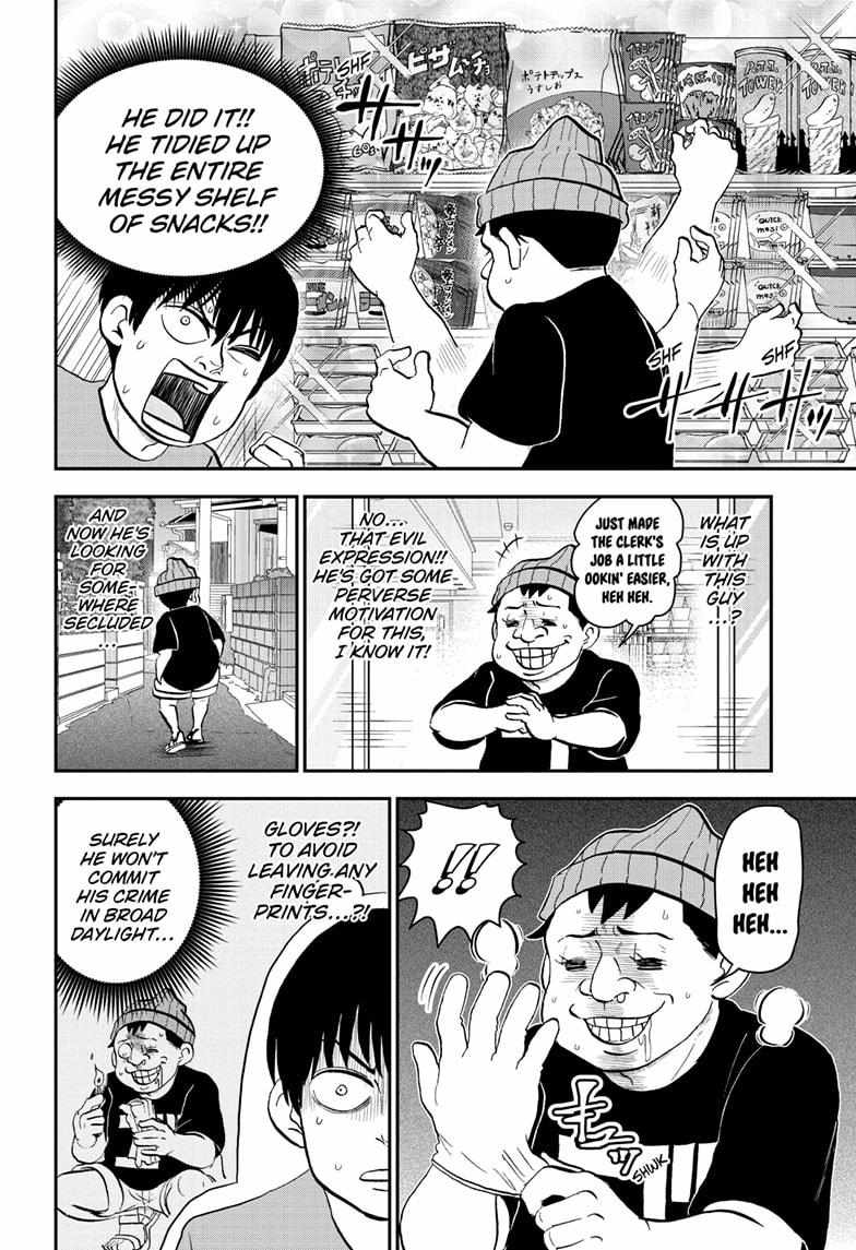 Read Me & Roboco EN Manga Online