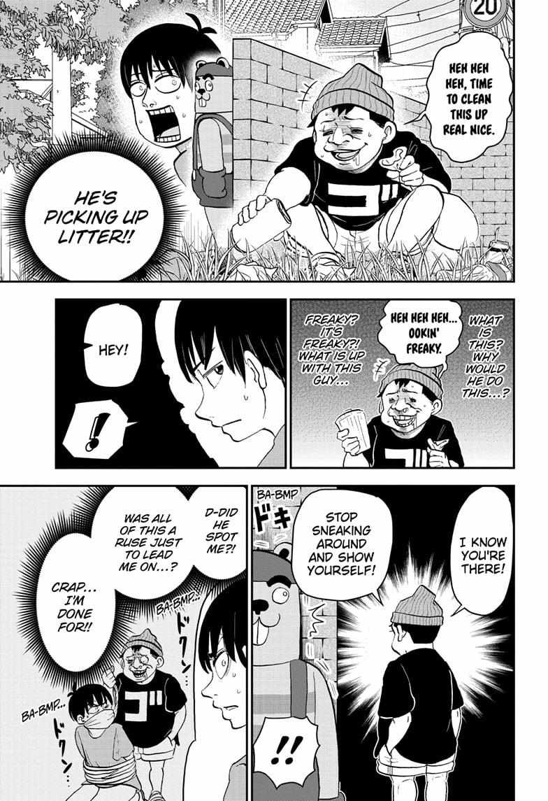 Read Me & Roboco EN Manga Online