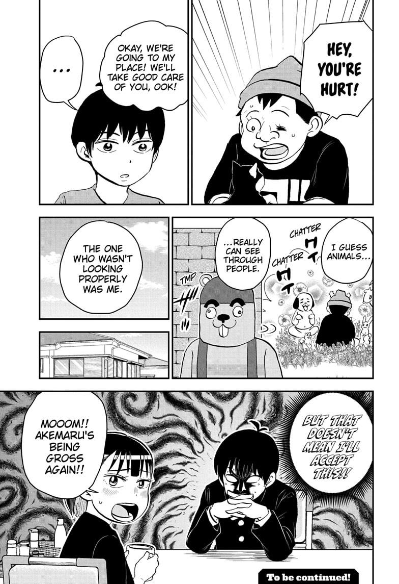 Read Me & Roboco EN Manga Online