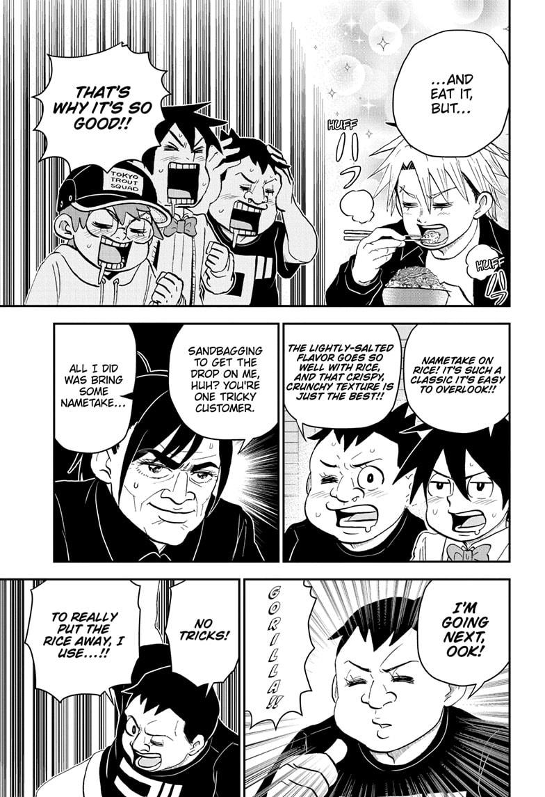 Read Me & Roboco EN Manga Online