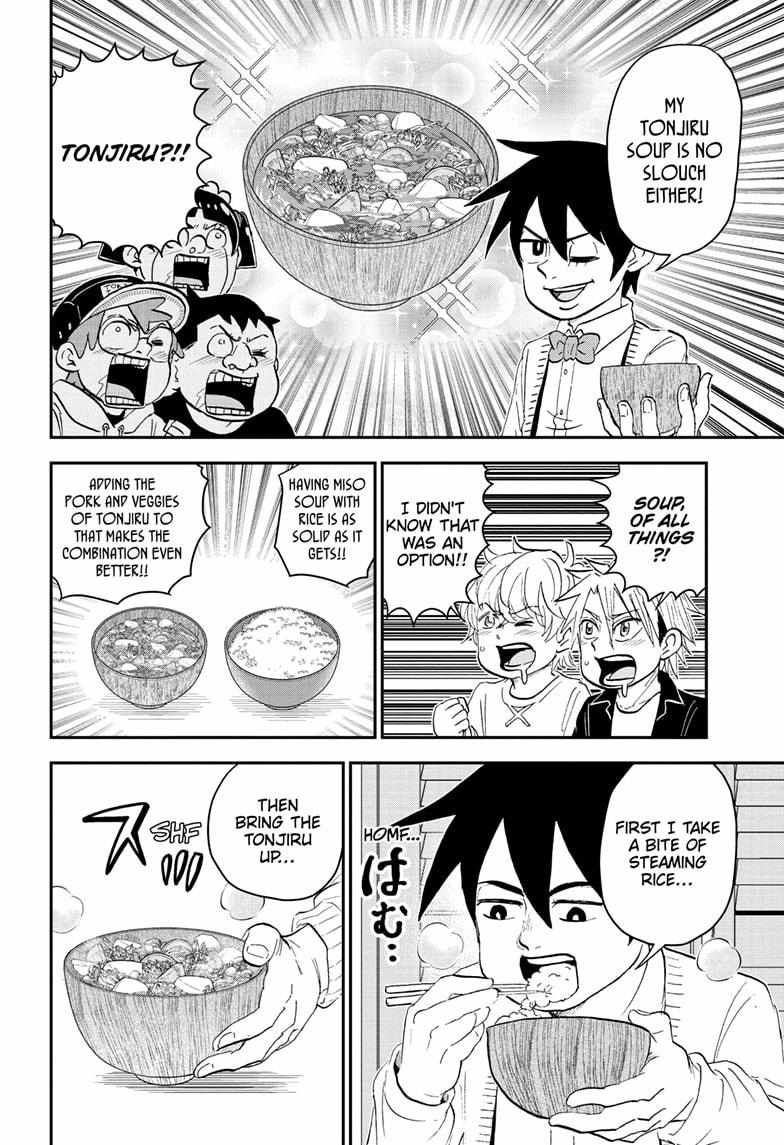 Read Me & Roboco EN Manga Online