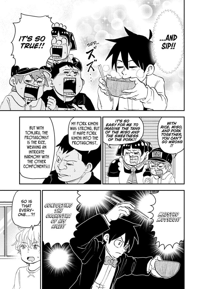 Read Me & Roboco EN Manga Online