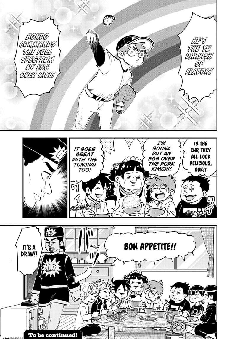 Read Me & Roboco EN Manga Online