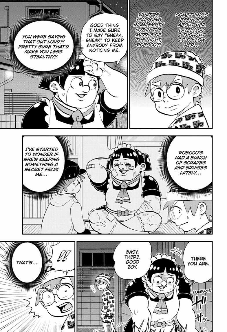 Read Me & Roboco EN Manga Online