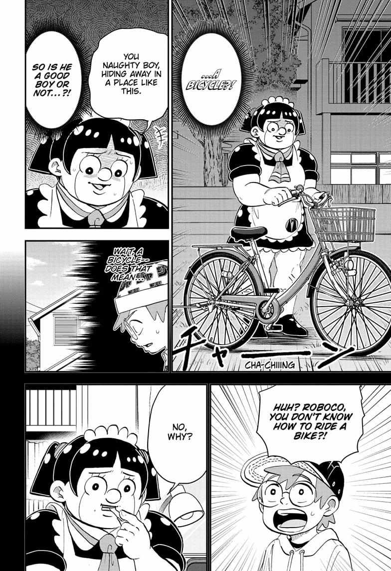 Read Me & Roboco EN Manga Online