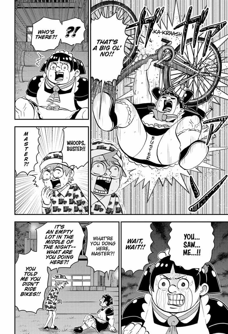 Read Me & Roboco EN Manga Online