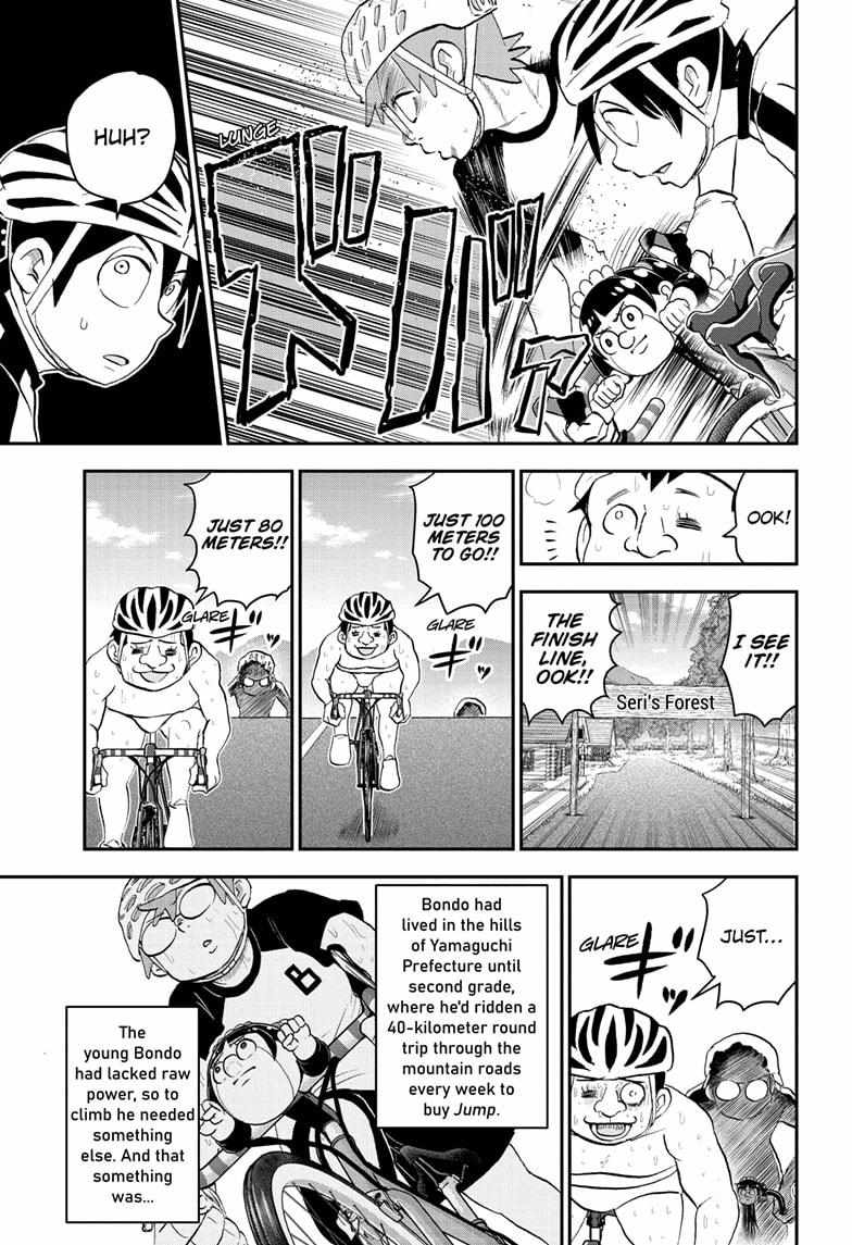 Read Me & Roboco EN Manga Online