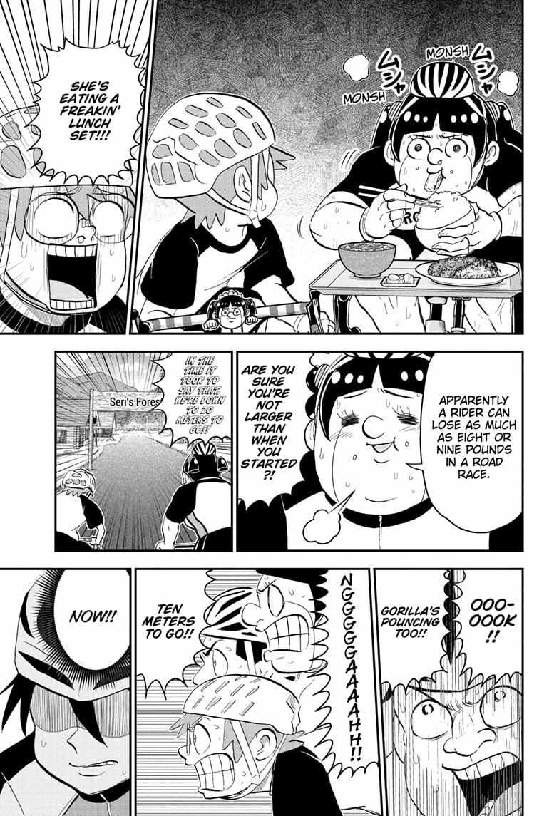 Read Me & Roboco EN Manga Online
