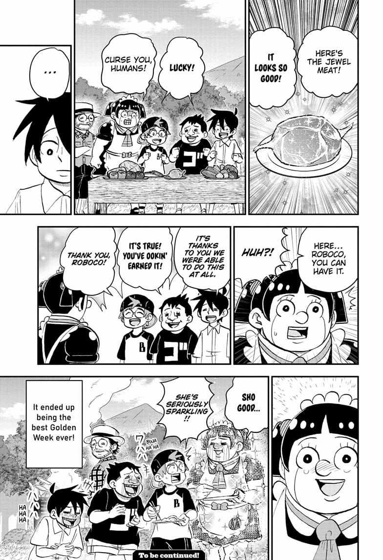 Read Me & Roboco EN Manga Online