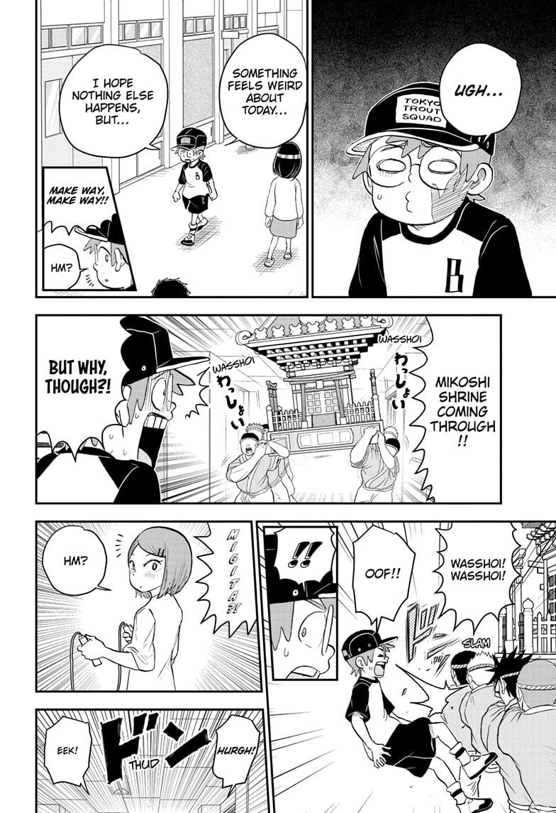Read Me & Roboco EN Manga Online