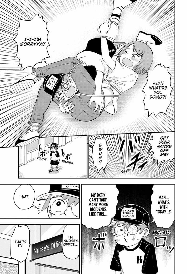 Read Me & Roboco EN Manga Online