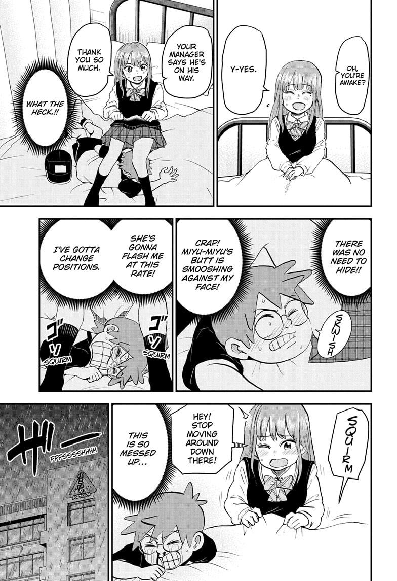 Read Me & Roboco EN Manga Online