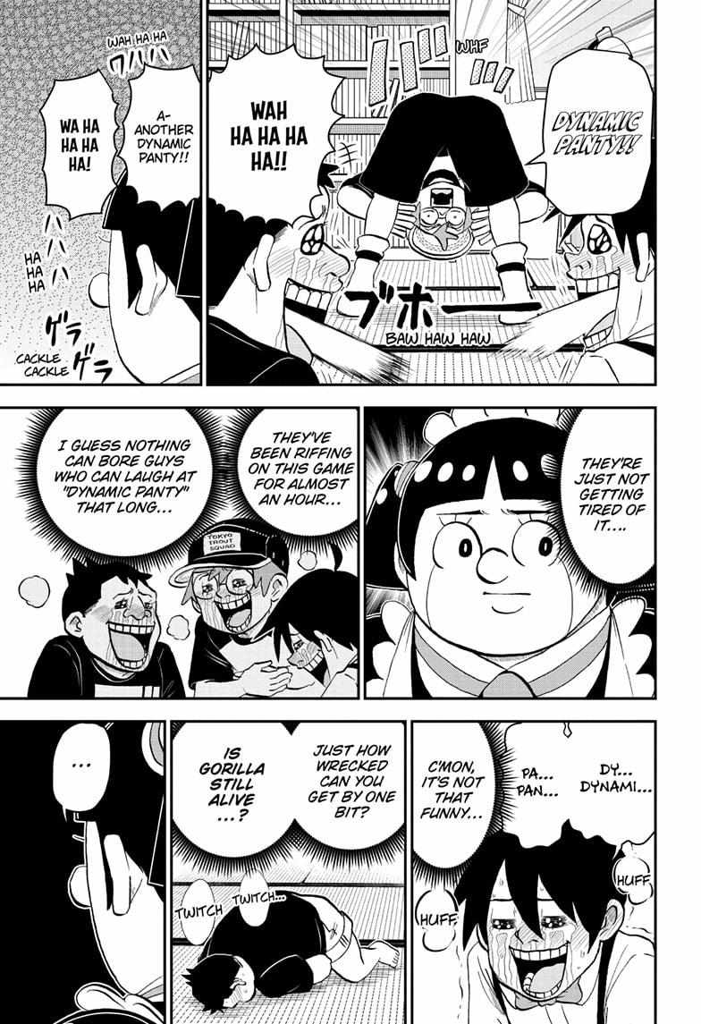 Read Me & Roboco EN Manga Online