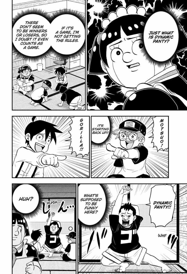 Read Me & Roboco EN Manga Online