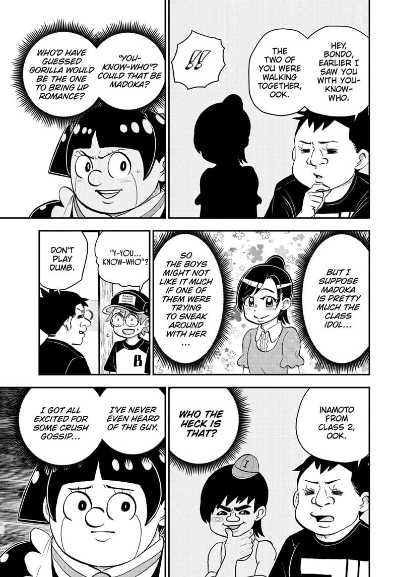 Read Me & Roboco EN Manga Online