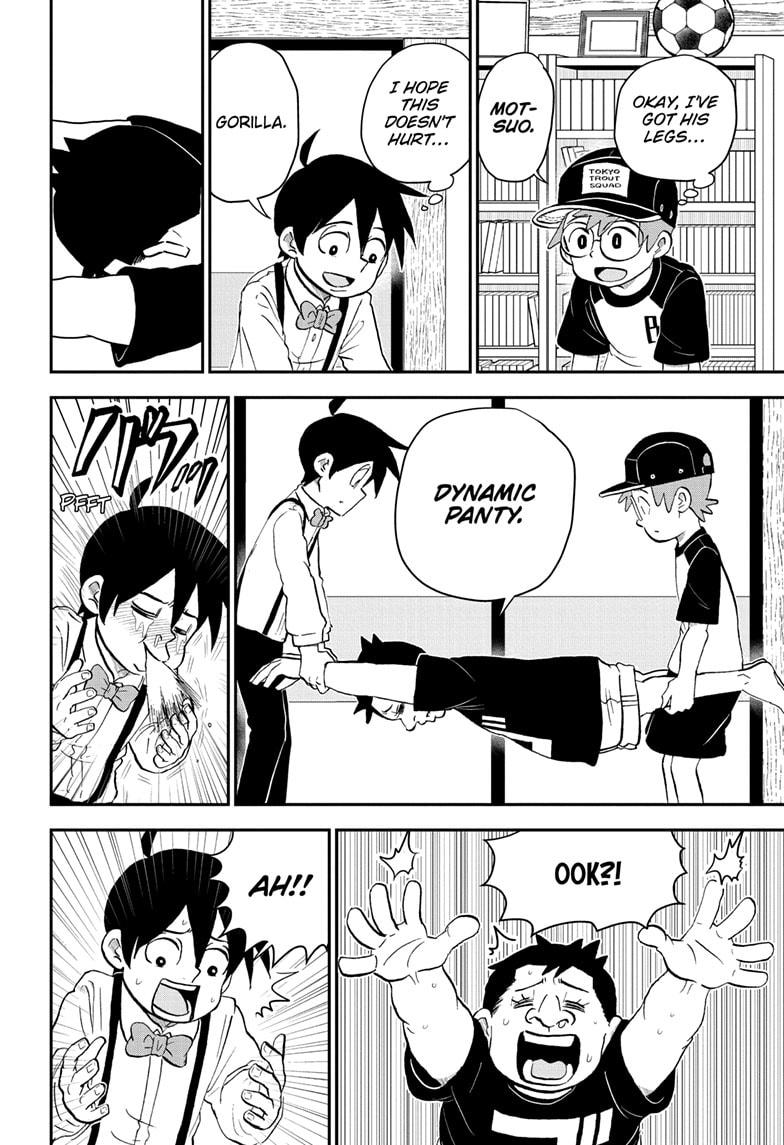 Read Me & Roboco EN Manga Online