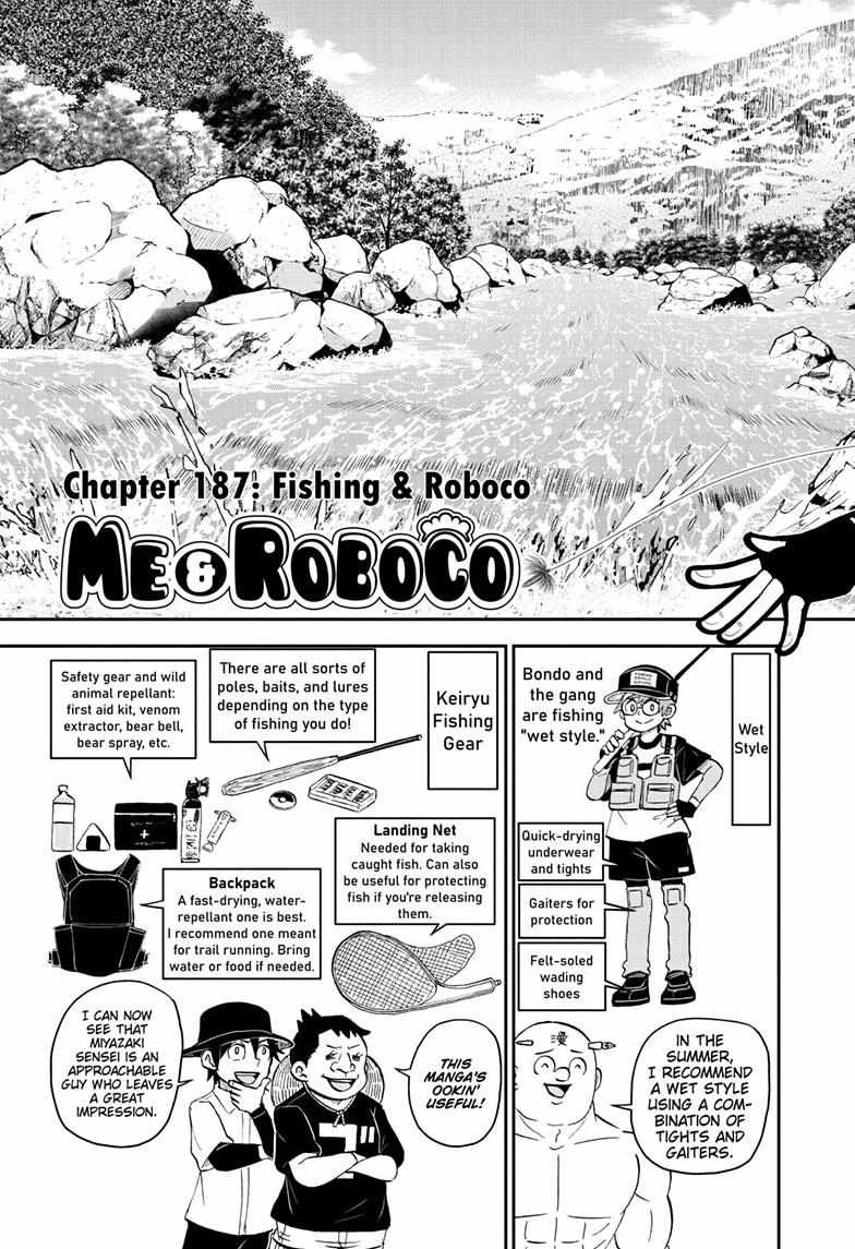 Read Me & Roboco EN Manga Online
