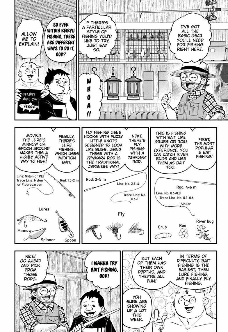 Read Me & Roboco EN Manga Online