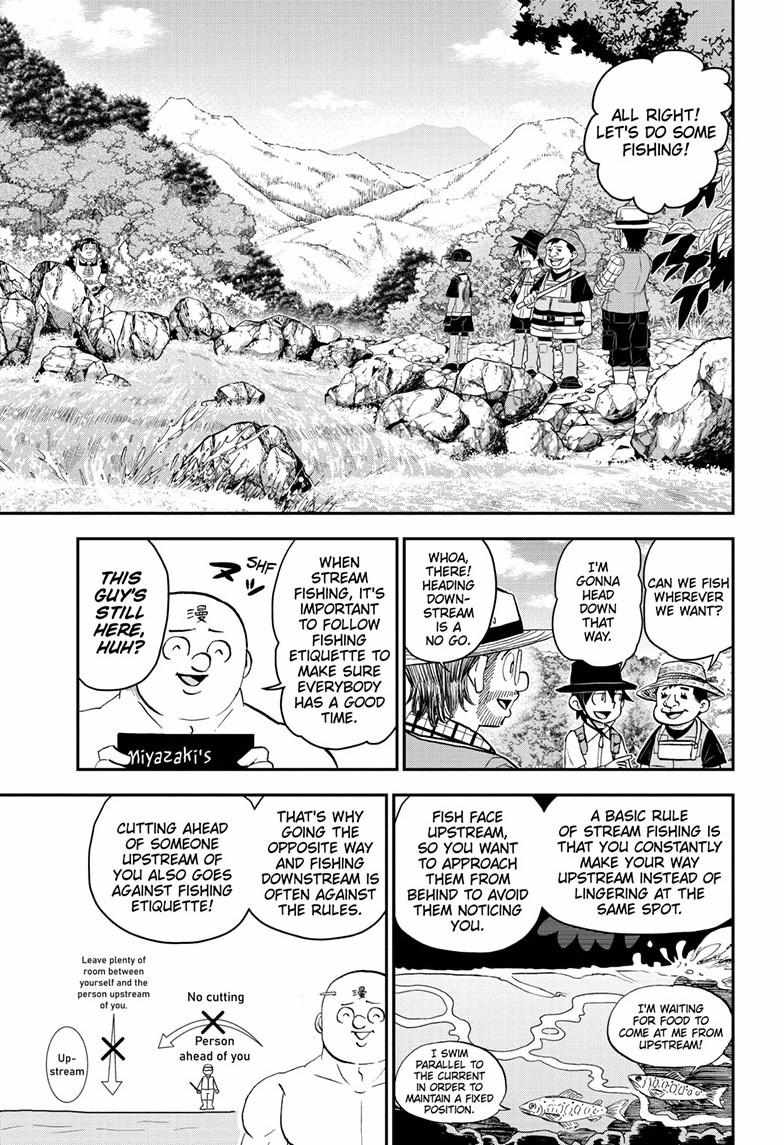 Read Me & Roboco EN Manga Online