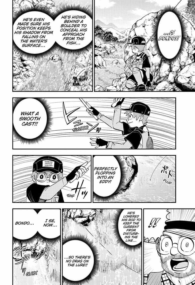 Read Me & Roboco EN Manga Online