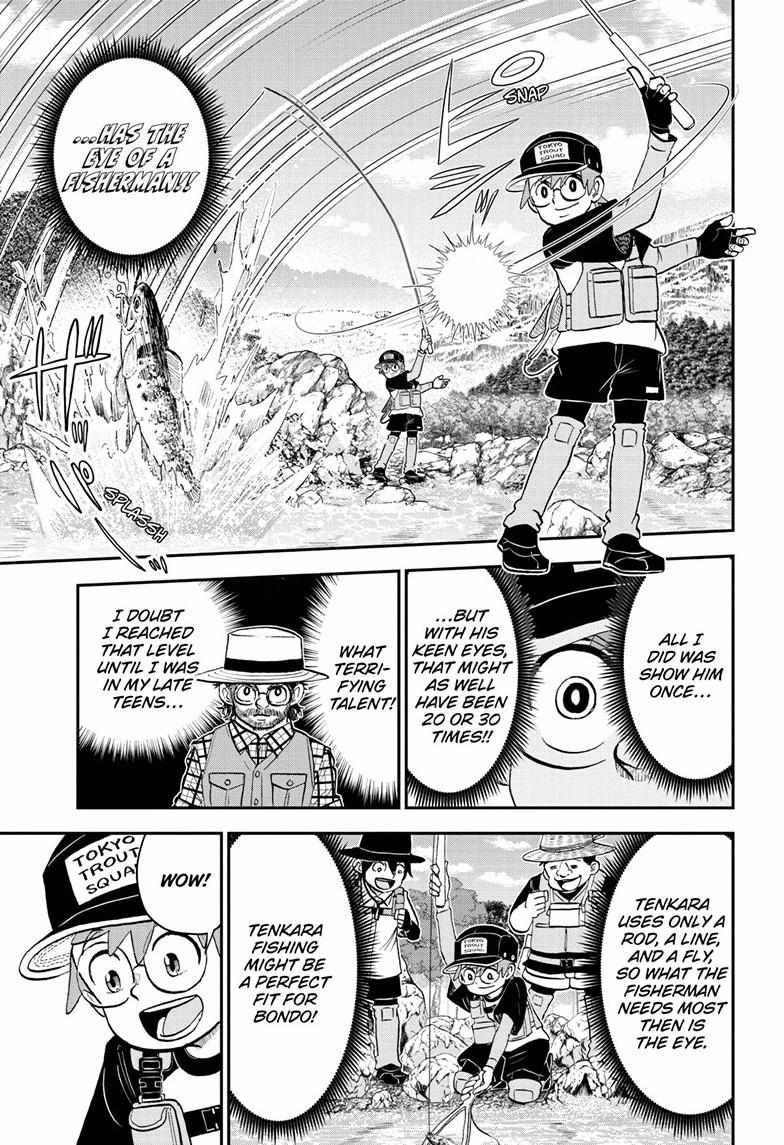 Read Me & Roboco EN Manga Online