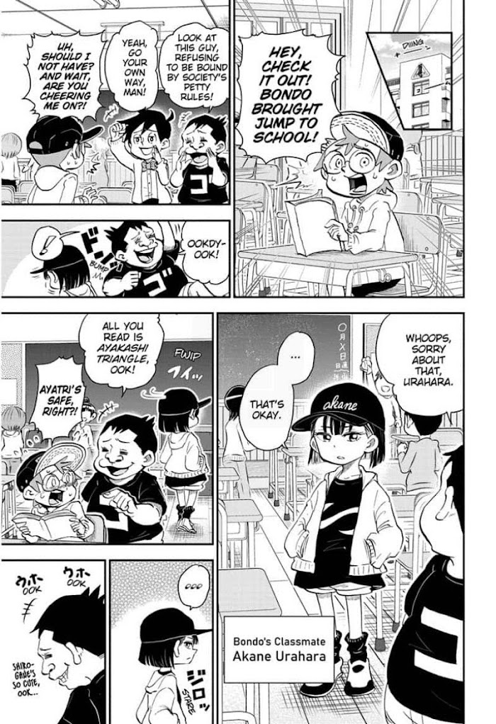 Read Me & Roboco EN Manga Online