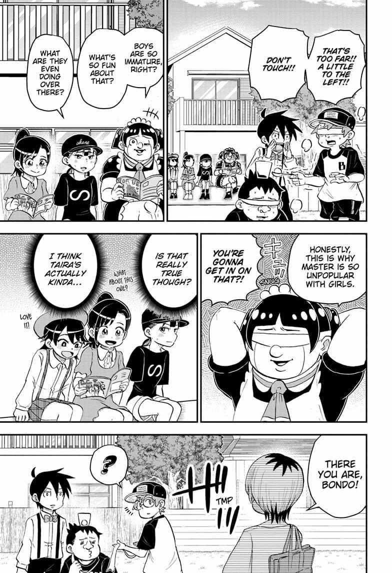 Read Me & Roboco EN Manga Online
