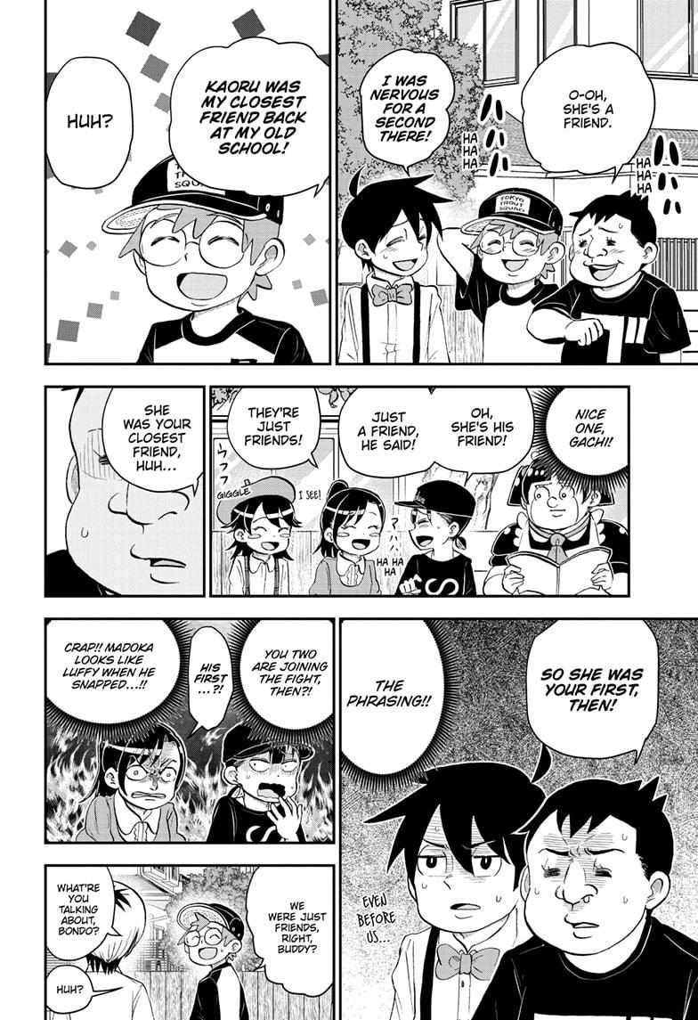 Read Me & Roboco EN Manga Online