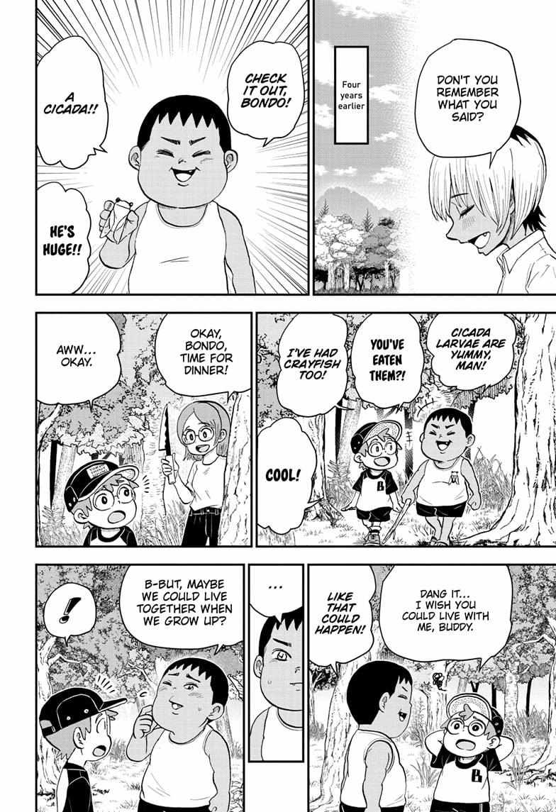 Read Me & Roboco EN Manga Online
