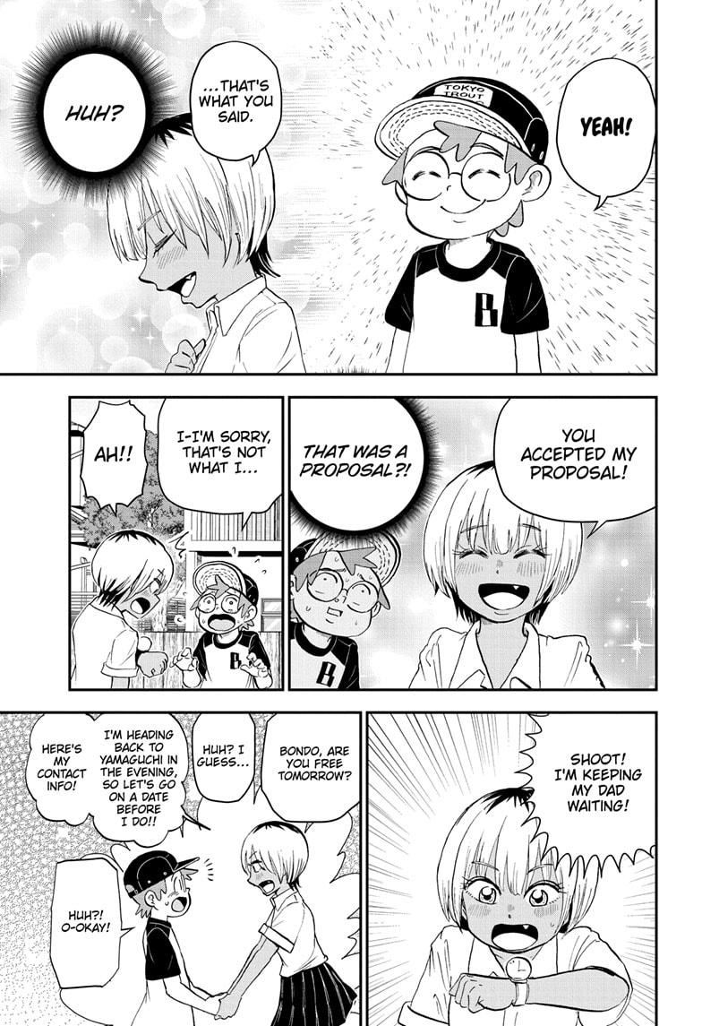 Read Me & Roboco EN Manga Online