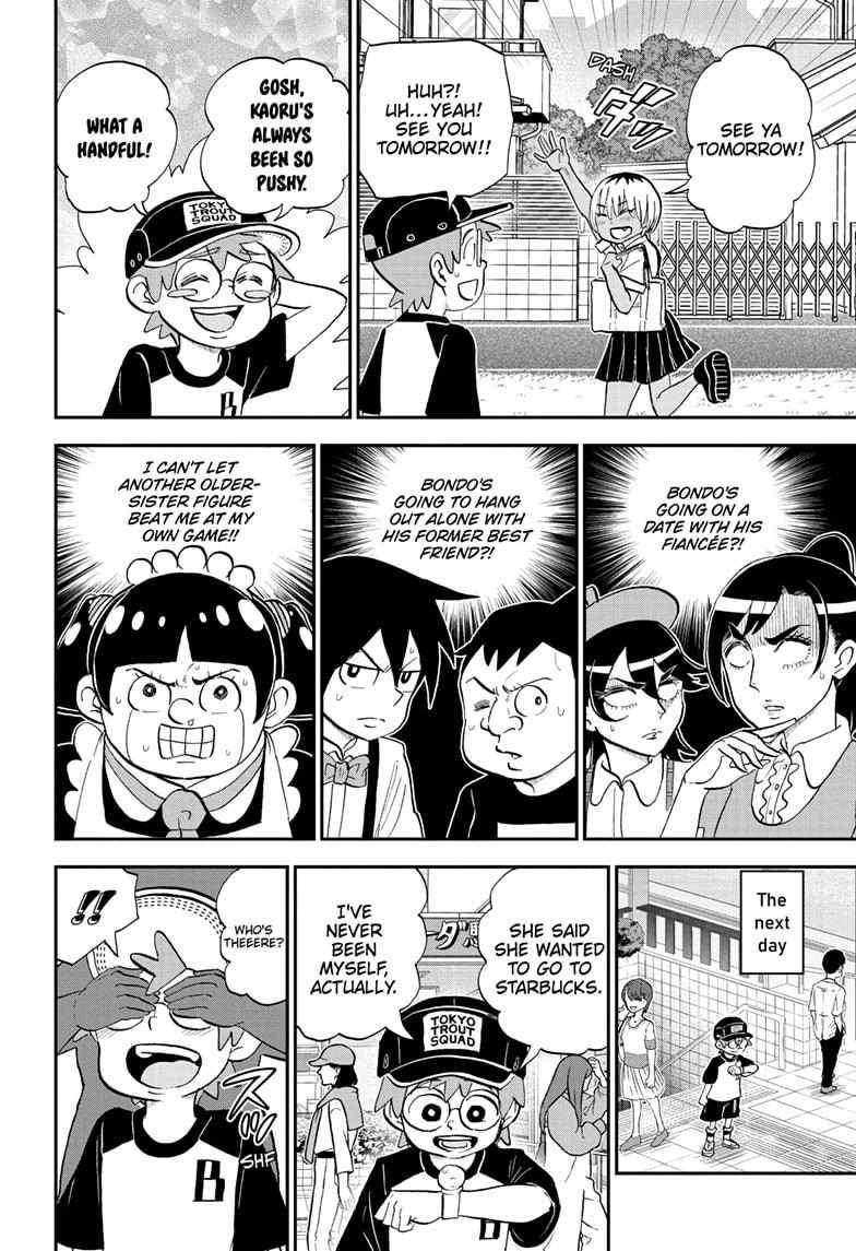 Read Me & Roboco EN Manga Online