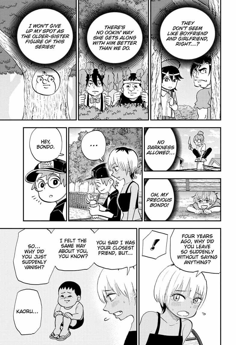 Read Me & Roboco EN Manga Online