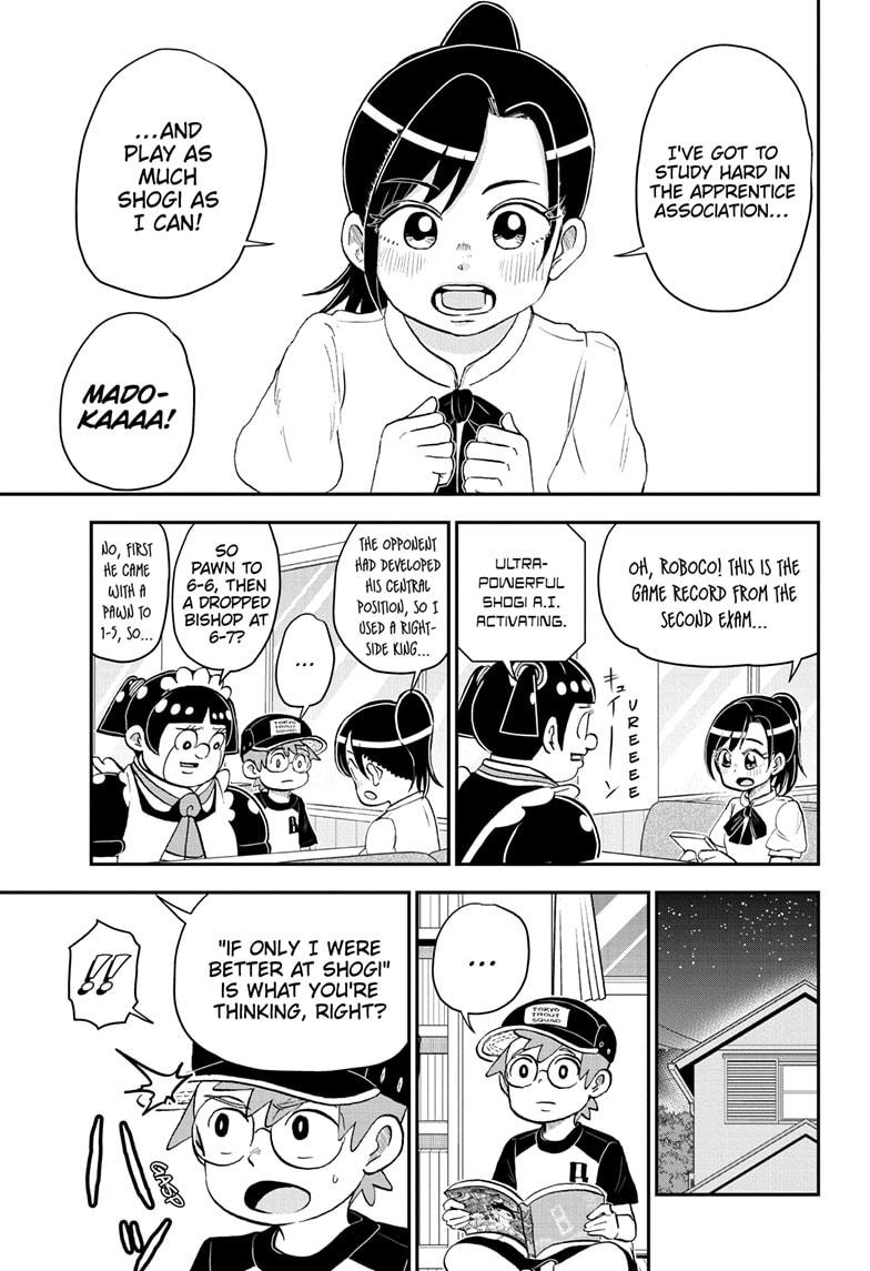 Read Me & Roboco EN Manga Online
