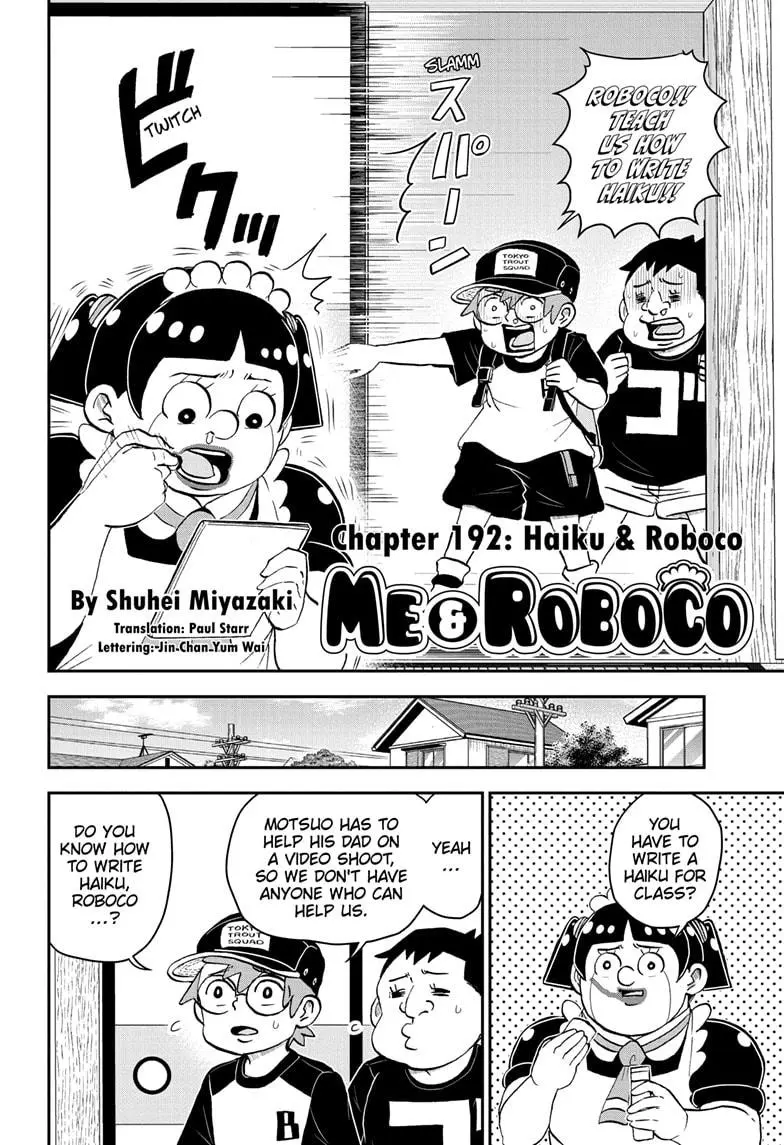 Read Me & Roboco EN Manga Online