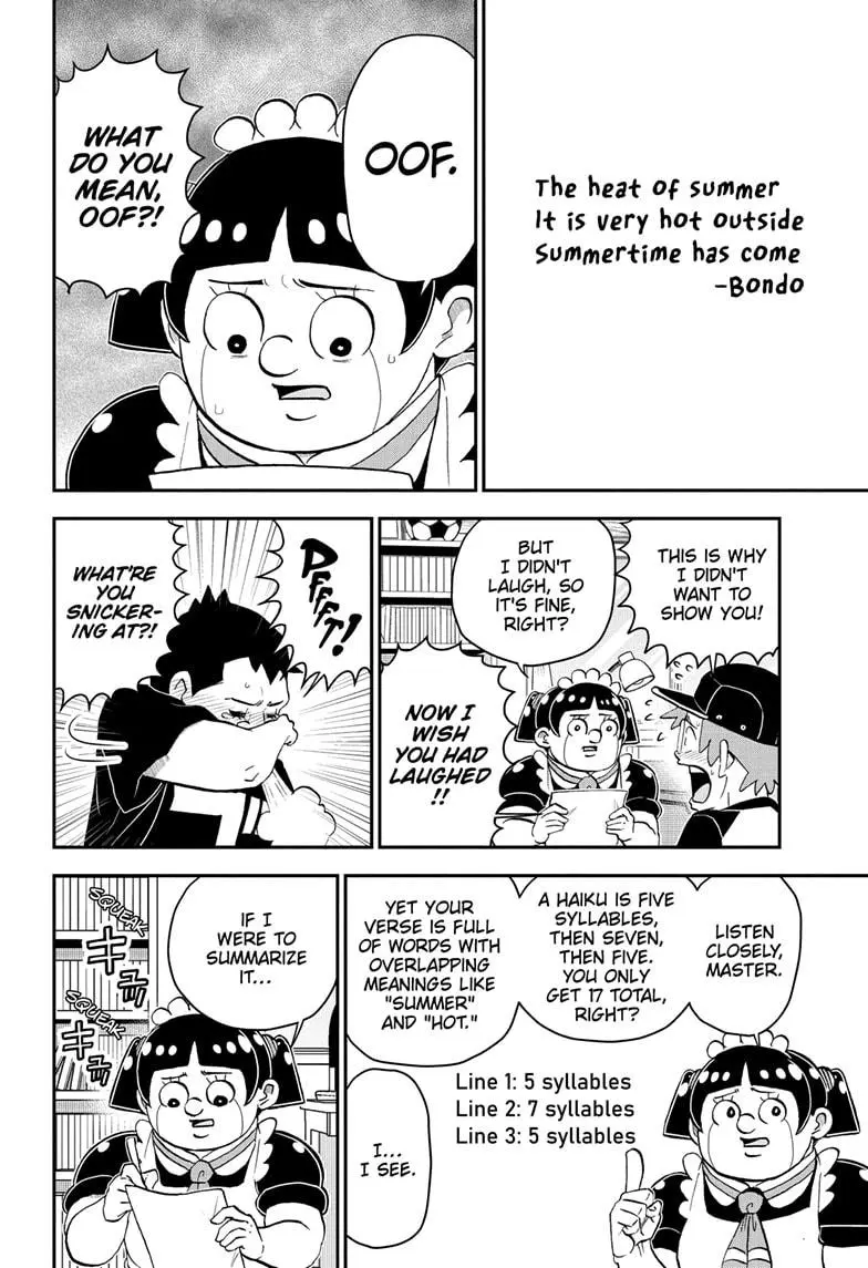 Read Me & Roboco EN Manga Online